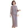 Chic Women's Suit: Mesh Sleeve Top & Wide-Leg Pants Set for Stylish Middle-Aged and Elderly Moms