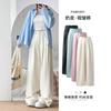 Milk Fu suit wide-leg pants women's spring and summer new high-waisted drape thin and loose straight casual Yamamoto pants