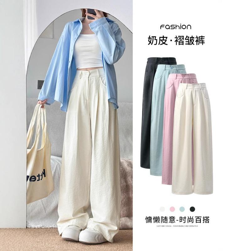 Milk Fu suit wide-leg pants women's spring and summer new high-waisted drape thin and loose straight casual Yamamoto pants