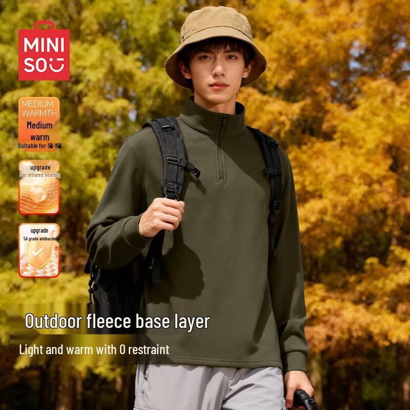 MINISO Men s Fleece-Lined Warm Mock Neck Base Layer Shirt 3XL