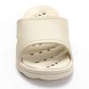 KOCOTA Balcony Sandals with Perforated Light XL Shrink-Resistant Soles, Water-Resistant Slippers, Unisex, Khaki,