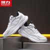 Warrior Men's Summer Mesh Breathable Outdoor Hiking Shoes 6010