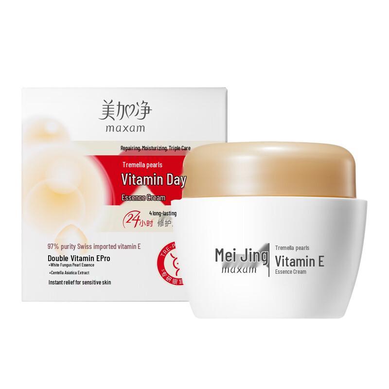

Maxam Tremella Pearl & Vitamin E Face Cream 80g