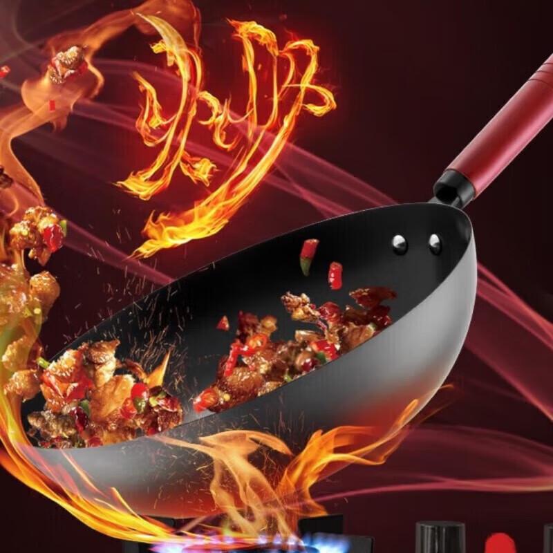 ASD 32cm Refined Iron Wok