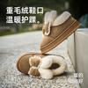 Winter new cotton slippers cute rabbit indoor home non-slip outer wear warm plush all-inclusive cotton shoes women's