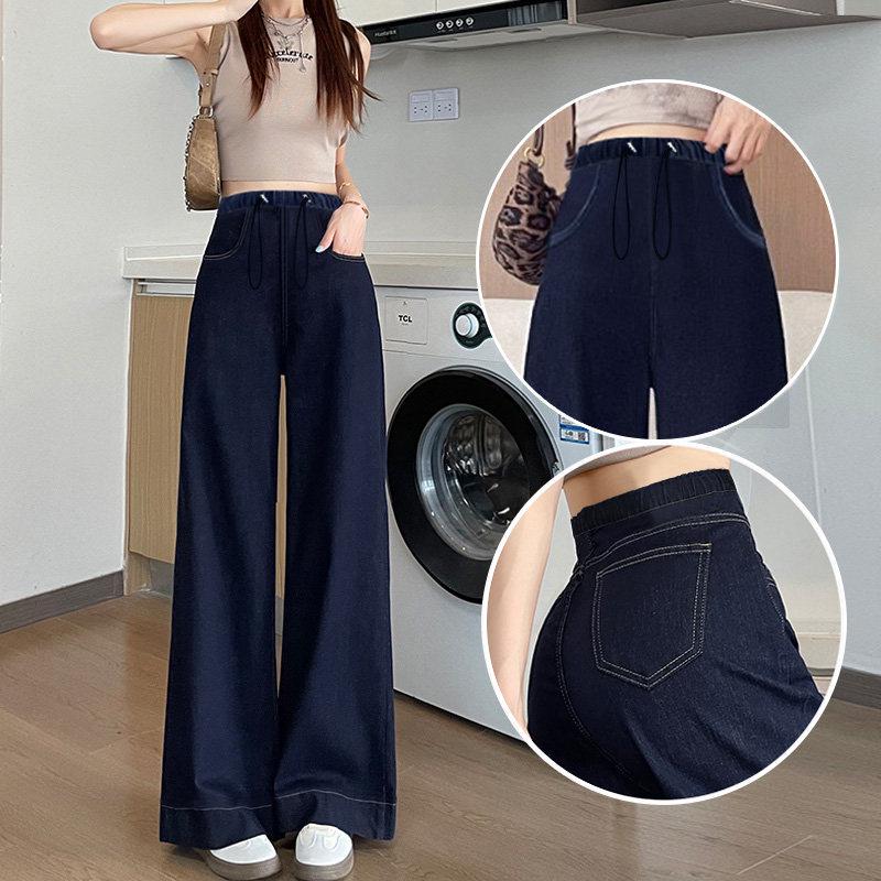 

Plus Size Maternity Wide Leg Jeans for Spring & Autumn Large: 110-135 Jin темно-синього кольору