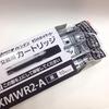 Pentel Whiteboard Marker Ink Cartridge Handy XMWR2-A Set of 10 Black