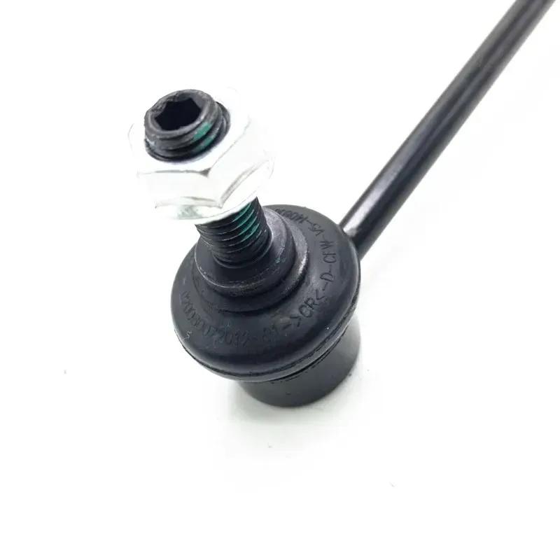 Front Stabilizer Bar Link K750155 For Buick Enclave Chevrolet Traverse GMC Acadia K750155 25981951 15127978 20905104 88876669