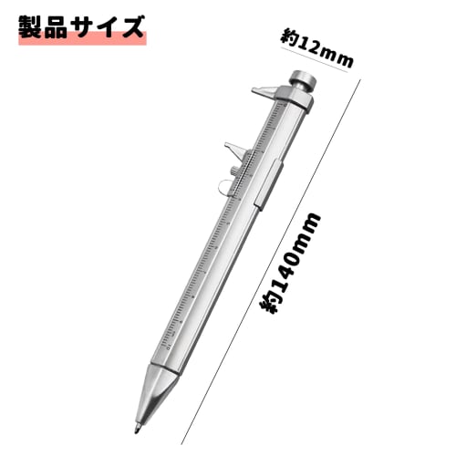 PAVIKE Vernier Caliper Pen (Set of 2) with Ballpoint Pen and Multifunctional Measuring Ruler, 1.0mm Digital Vernier Caliper, Student Stationery, Multi