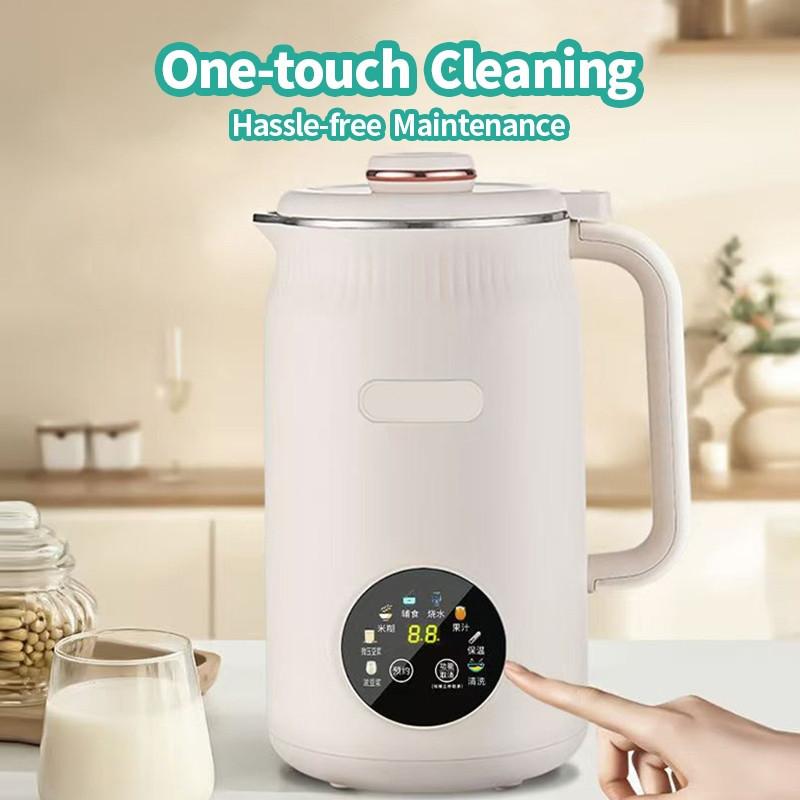 1.2L Large Capacity Electric Juice Blender Fully Automatic Food Processor Kitchen 8-in-1 Multifunctional Soy Milk Maker