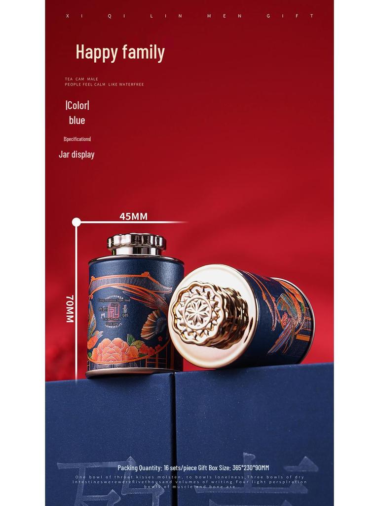 Small Tea Gift Box: American Ginseng, Black Goji Berry, Silver Needle, Da Hong Pao