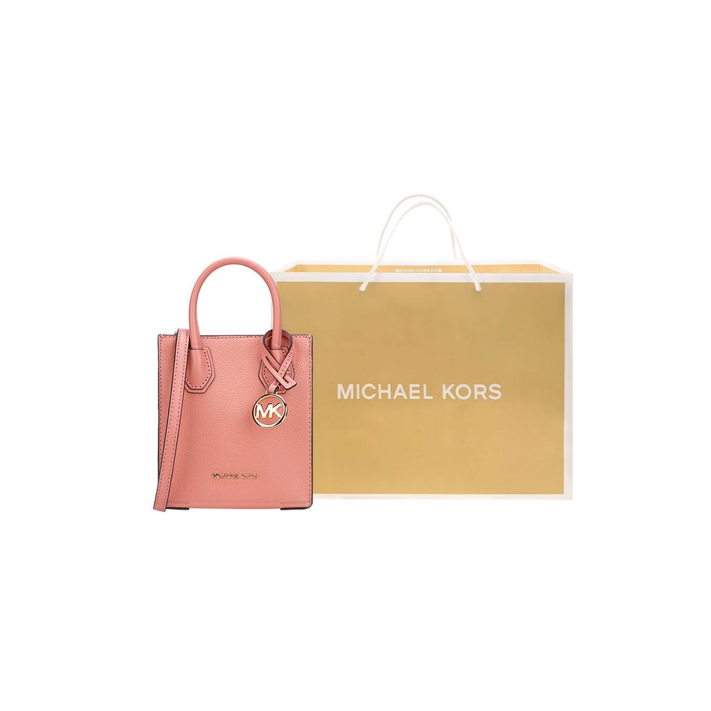 New MICHAEL KORS Mercer Leather Trunk Bag, Handbag, Shoulder Bag, Crossbody Bag Trumpets Women's Soft Pink 35S1GM9T0L-SHERBERT