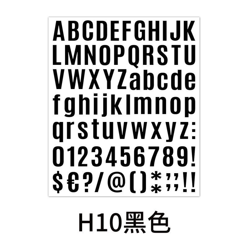 5Pcs 26 Alphabet A-Z Planner Stickers Waterproof Colorful Creative Diy Pvc Letter Sticker For Kids Cup
