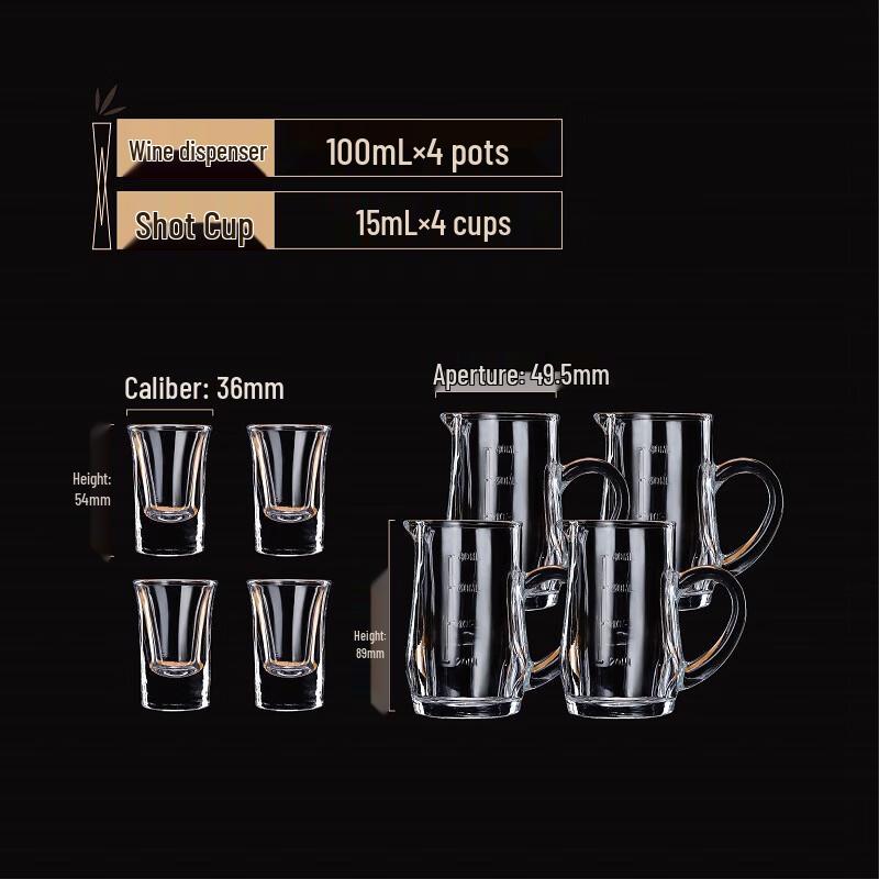 Shangqi Glass Decanter and Shot Glass Set