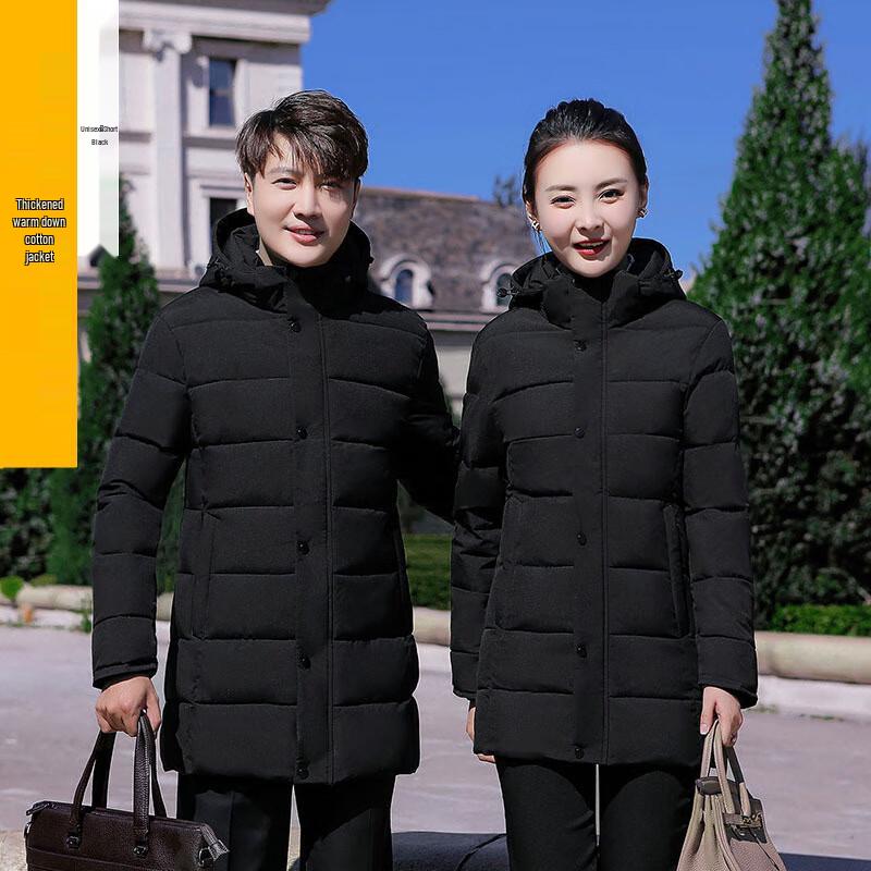 Unisex Professional Padded Work Jacket M-4XL