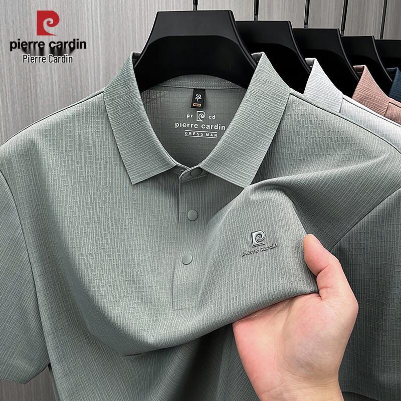 Pierre Cardin Men s Seamless Breathable Polo Shirt 175