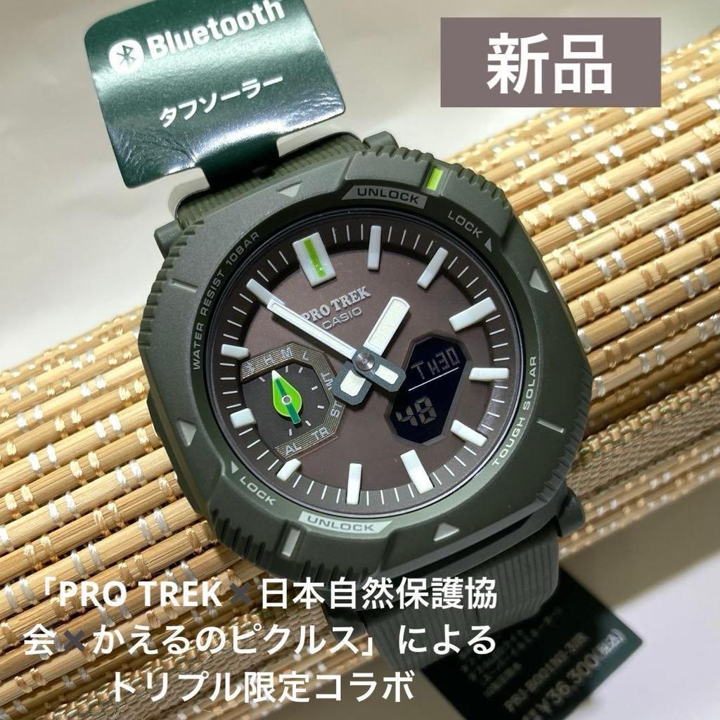Used New CASIO PRO TREK PRJ-B001NJ-3JR