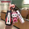 Premium Key Cover for Geely: Emgrand, Xingrui, Xingyue L, Binrui, Coolray, Boyue, Binyue, GS Models
