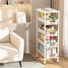 4-Tier Slim Storage Cart with Baskets and Wheels Slide Out Storage Shelves for Home Office Kitchen Bathroom Laundry