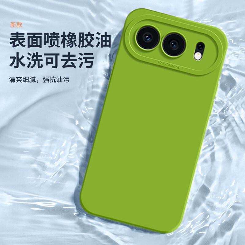 Applicable to the new liquid silicone honor111pro angel eye all-inclusive anti-drop protective case of Honor 111 mobile phone case.