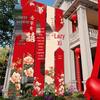 Decorațiuni pentru casă – Drapeluri, banere, accesorii