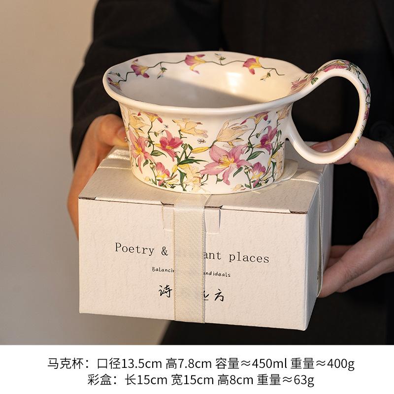 Vintage Lily Ceramic Curve Handle Cup High Value Coffee Cup Large Capacity Mug Breakfast Cup Birthday Gift 450ml