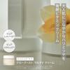 ByUR Skin Care Cream Lotion 100ml Anti-Aging Retinol Moisturizer