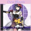 Genshin Impact Kujo Sara Cosplay Costume Perfect For Halloween And Role Playing!