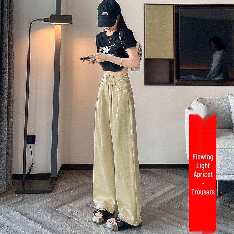 Women’s High-Waisted Wide-Leg Jeans: Pear-Shaped, Casual Khaki Pants for Spring 2026 Small