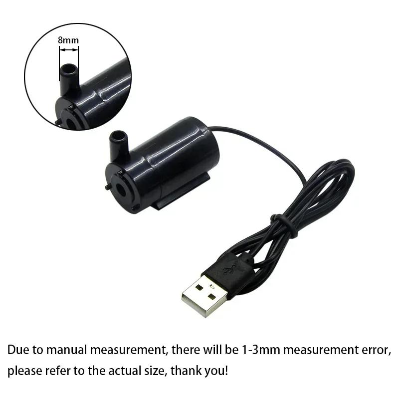 Super Quiet DC 5V USB Brushless Mini Submersible Pump Portable for Hydroponic Fish Tank Circulating Water Craft Fountain