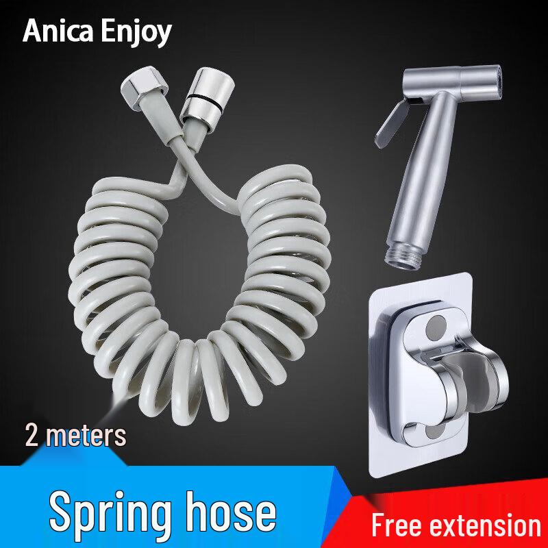 

Anica Enjoy Retractable Telephone Coil Shower Hose