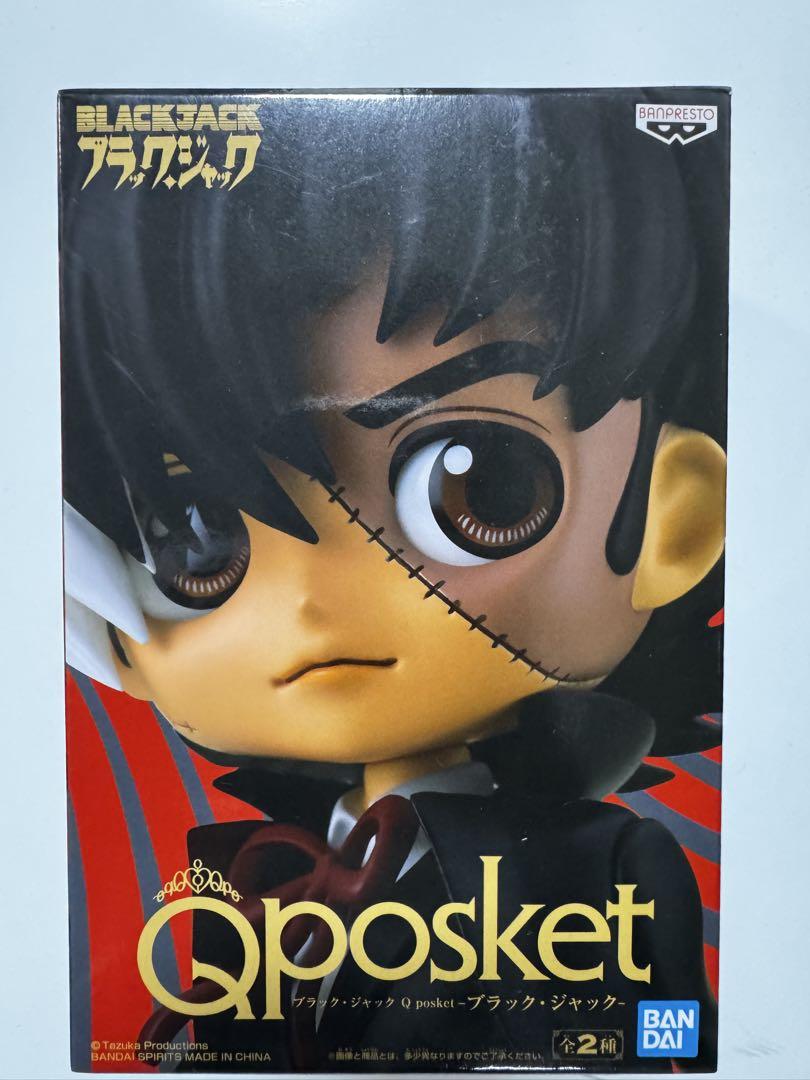 

[USED] Qposket Blackjack A
