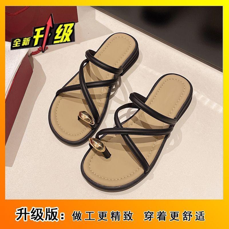 Wearing beach cover toes casual cool slippers fairy style with skirt flat bottom one word slippers 2025 summer and autumn new