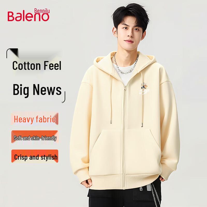 

Baleno Men s Oversized Knit Hooded Cardigan Jacket 3XL