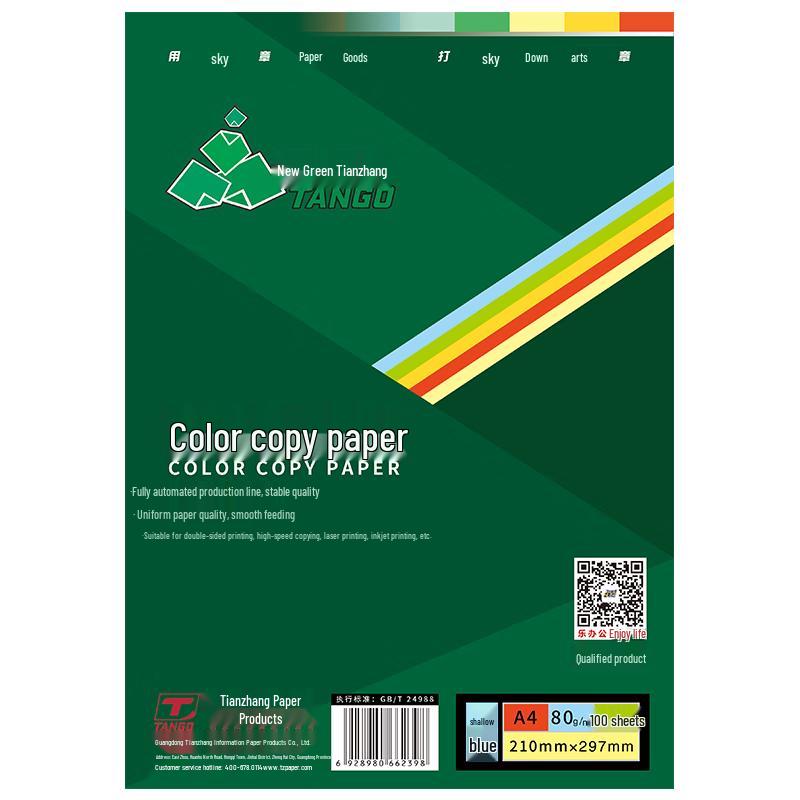 TANGO A4 80g Colored Copy & Craft Paper A4 80g (100 Sheets)