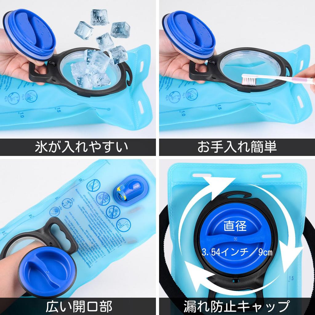 TUDEQU TPU 2L Hydration Bladder Insulated Sleeve Keeps Ice Water Cold Hydration Bag for Hiking and Cycling Leak-proof (Bonus)