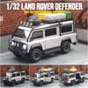 1/32 Odlewany Pojazd dla Land Rover Defender Furgon Model Samochodu Zabawka Dźwięk Światło Zabawka