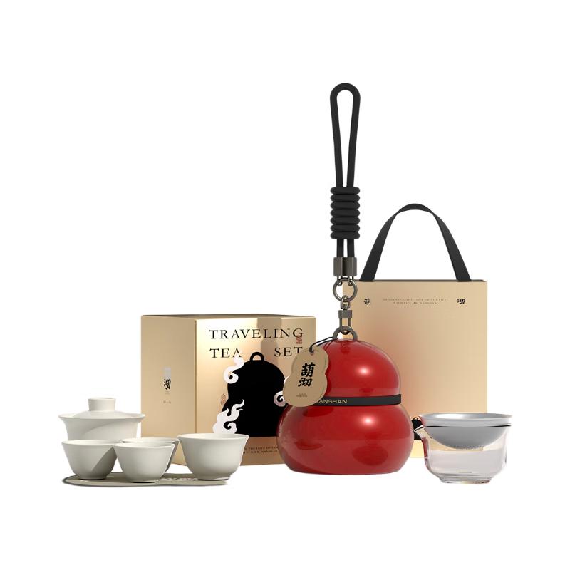 Nanshan Mr. Portable Chinese Travel Tea Set