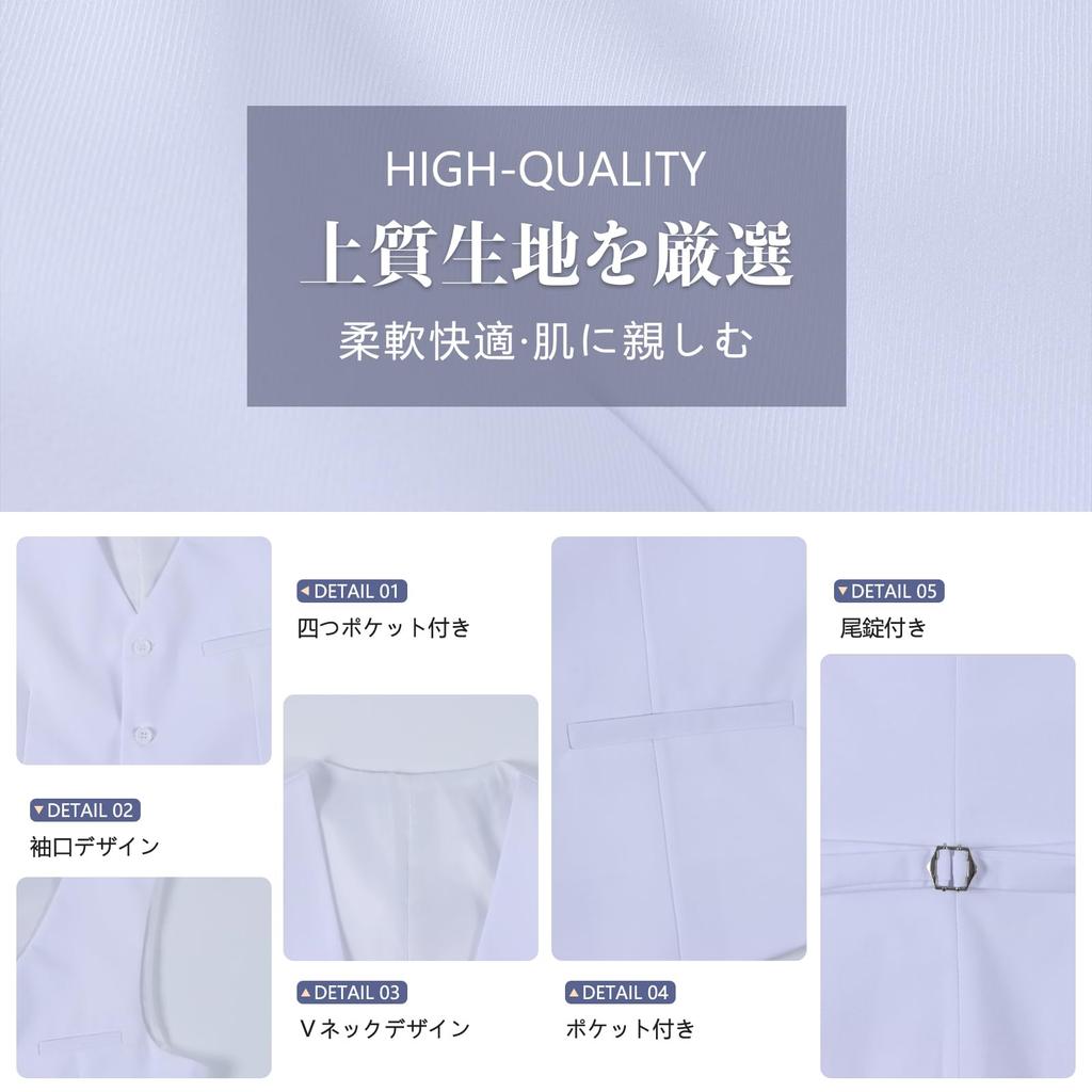 Vest Suit Gilet Vest Winter Large Size Waistcoat Slim Business Wedding Casual Formal Business Gentleman [inotenka] M-6XL Men's Wrinkle-resistant