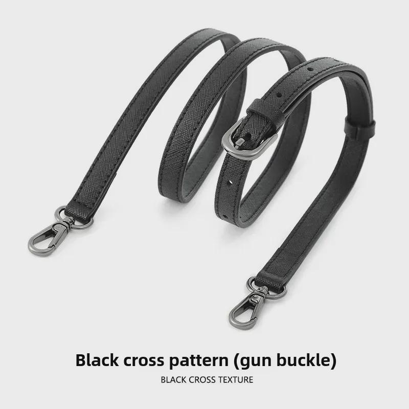 MHS-A-27 Verstellbarer Leder-Schulterriemen - Crossbody- & Rucksack-Accessoire für Frauen