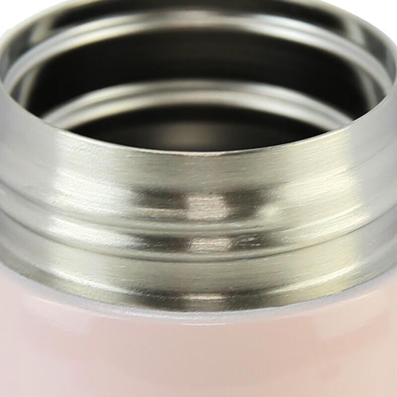 Thermos Kaffee Series One-Touch Insulated Water Bottle