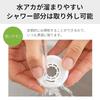Panasonic Water Purifier Direct Faucet Type Metallic Gray TK-CJ23-H