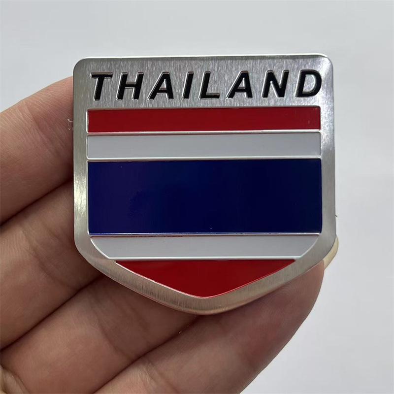 Thailand Flag Aluminum Car Stickers & Badges for Fender and Side Decoration