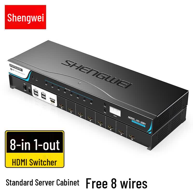 Shengwei 8-Port HDMI KVM Switch