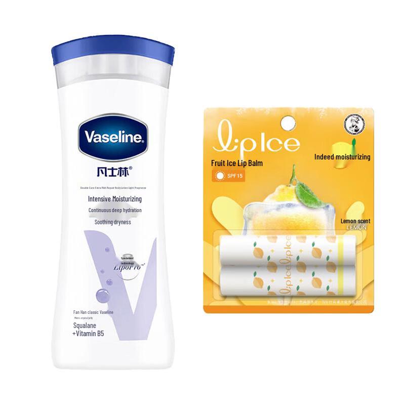 Vaseline Daily Hydration Set