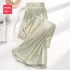 MINISO Women's Summer Ice Silk Wide-Leg Casual Pants