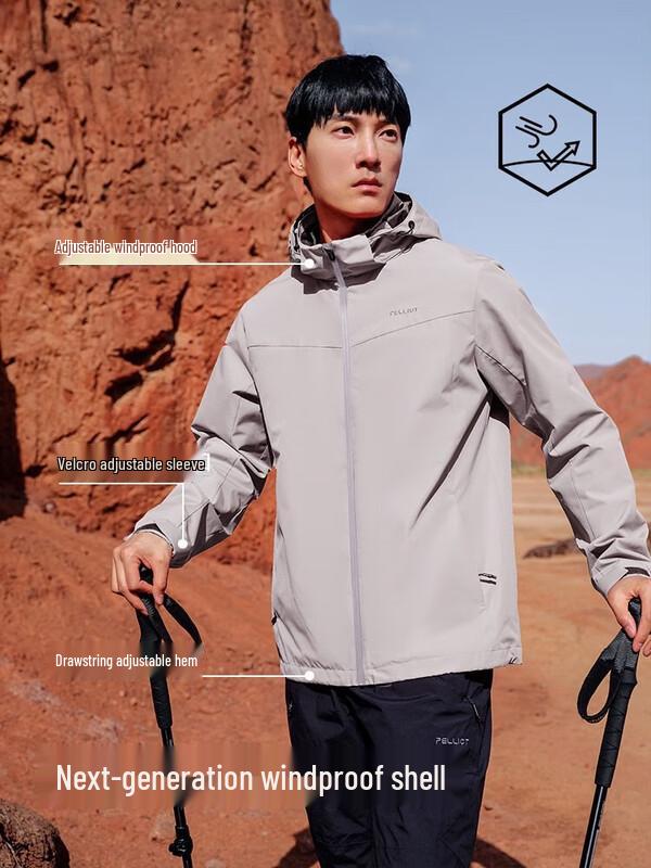 Pelliot Hooded Outdoor Windbreaker Jacket