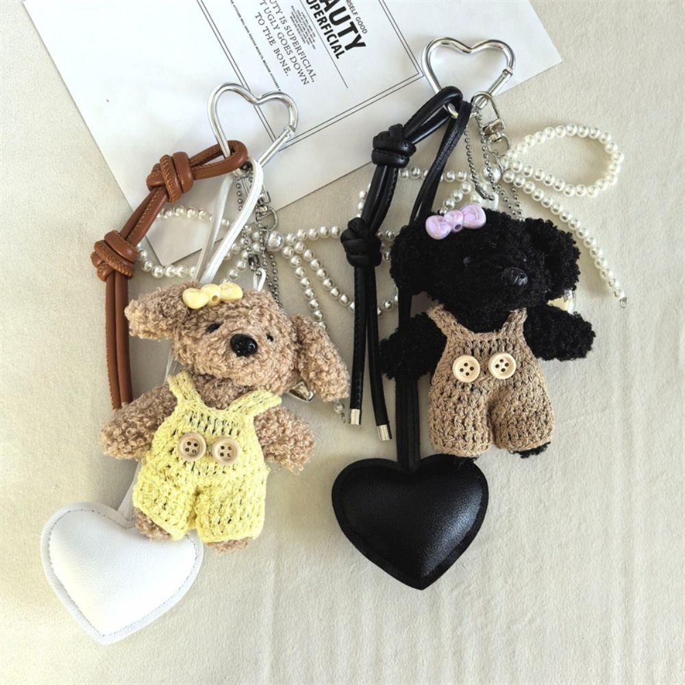 Soft Puppy Plush Keychain PP Cotton Plush Doll Key Pendant Maillard Plush Doll Pendant  Home Decor