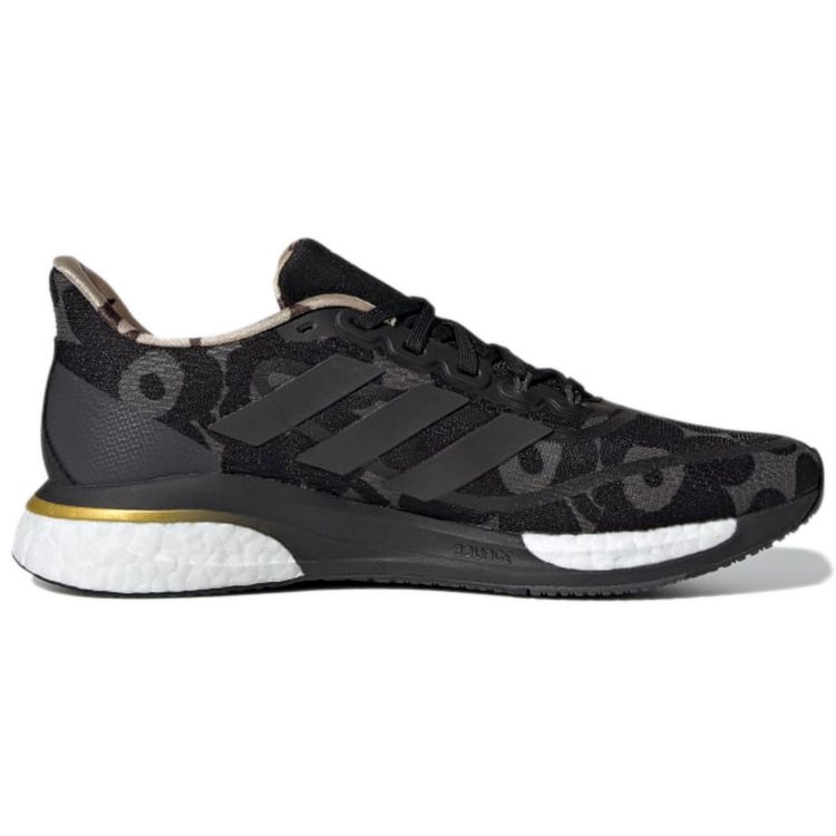 Marimekko x adidas Supernova Gri Çiçekli Kadın Spor Ayakkabı Gri-Altı Çekirdek-Siyah Altın-Metalik GZ8906