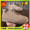 Men's Shoes Spring and Autumn New Outdoor Leisure Sports Tooling Non-slip Labor Insurance Low-top Martin Labor Insurance Shoes Construction Site W